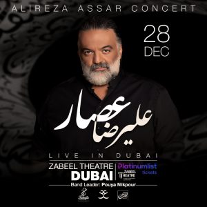 Alireza Assar live Concert at Zabeel Theatre in Dubai Persian Events