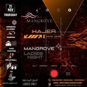 Ladies Night With Hajer Arabic Events